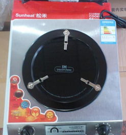 創意高新產品科技型超能爐廠家批量特價熱賣中,大批量111元價格 廠家 圖片