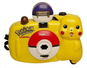 暴露年齡 被淘汰的熱門科技產(chǎn)品 第一個(gè)就亮了