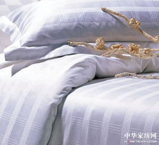 繽紛季節家紡 為酒店客房注入舒適與風尚——廣州維尚紡織品有限公司產品介紹